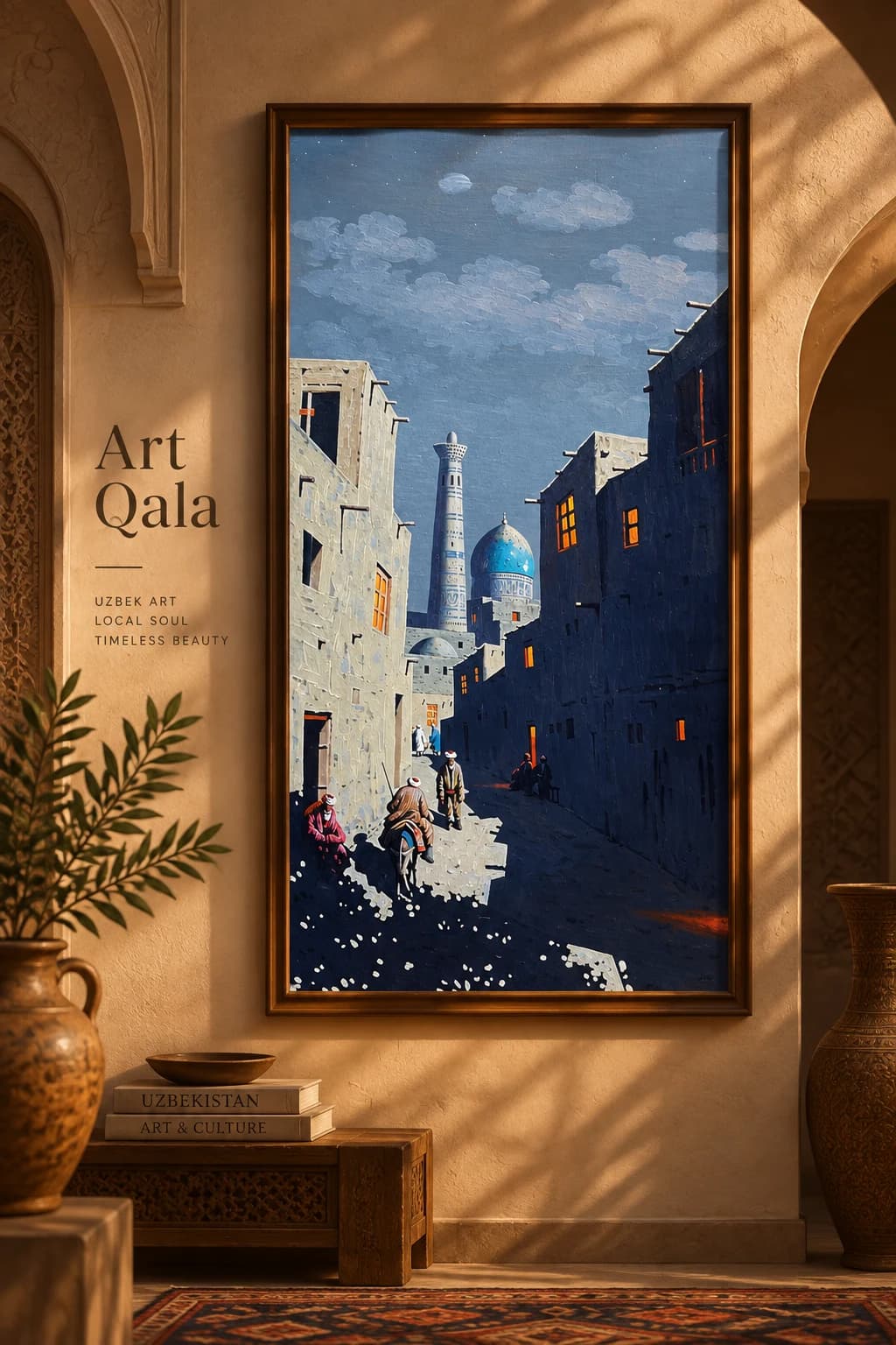 Old city